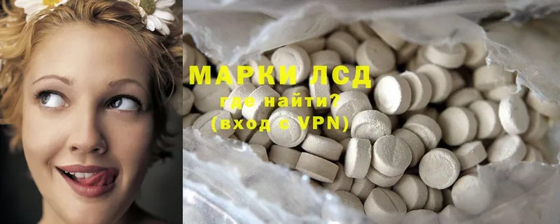 Наркота Александров Cocaine  Мефедрон  Альфа ПВП  АМФЕТАМИН  ГАШ  Канабис 